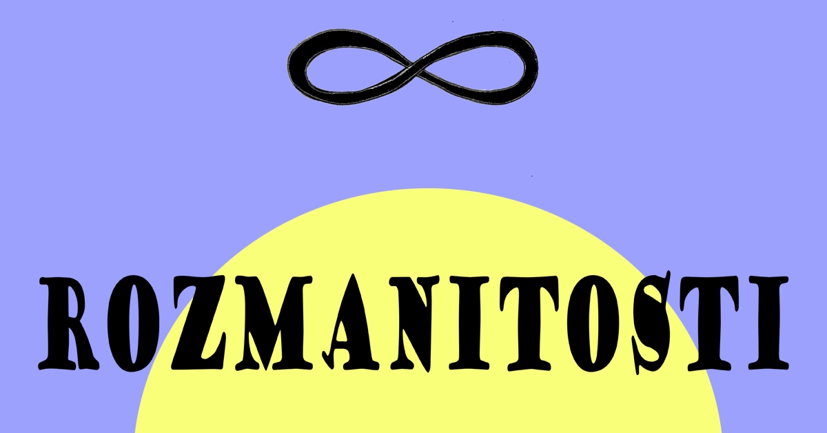 Rozmanitosti