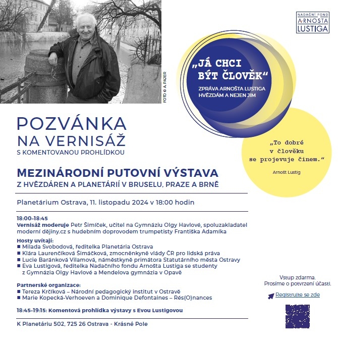 Já chci být člověkem - Zpráva Arnošta Lustiga hvězdám a nejen jim