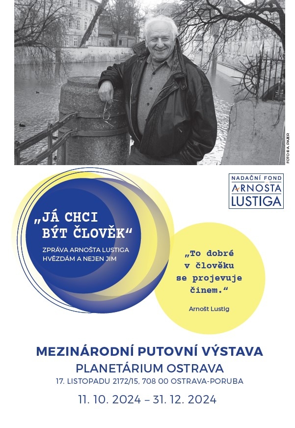 Já chci být člověkem - Zpráva Arnošta Lustiga hvězdám a nejen jim