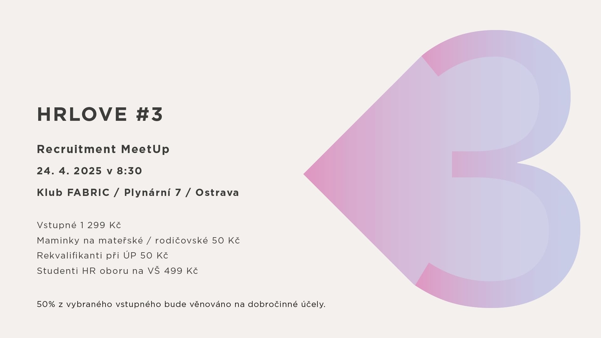 HRLove #3